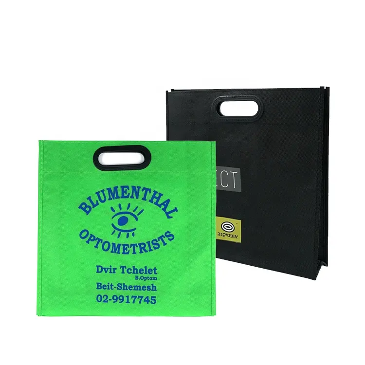 NON Woven Bag With Print Logo
